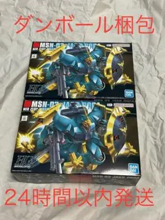 HG サイコドーガ　ヤクトドーガ　ギュネイ機　未組み立てセット HG サイコドーガ ヤクトドーガ ギュネイ機 未組み立てセット - メルカリ