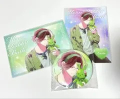 DIABOLIK LOVERS 逆巻ライト　moon rabbit bath