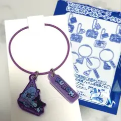 サンリオキャラクターズ　じゃらじゃらキーホルダー クロミ　食玩　新商品