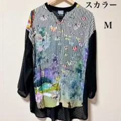 スカラー花柄 虹 鹿 プリント チュニック 半袖 - メルカリ