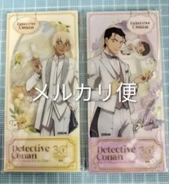 あめ様専用　名探偵コナン 30周年 アクリルチケット　ぬいぐるみ 赤井 安室