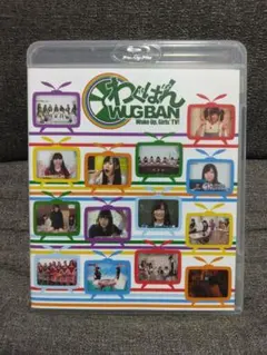 2026年最新】Wake Up Girls! ブロマイドの人気アイテム - メルカリ