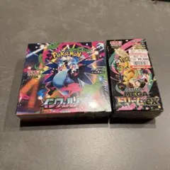 インフェルノX メガドリームex シュリンク付き　セット