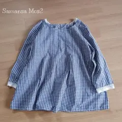 サマンサモスモス　ギンガムチェック　レース袖 ブラウス　ブルー　短め袖 春夏