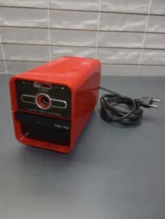 電動鉛筆削り　HS-70　レトロ　光製作所　中古　動作確認済