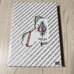 HiHi Jets 五騎当千CRUSH THE FRONTLINEスプパラDVD - メルカリ