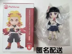 鬼滅の刃　PalVerse Vol.2 フィギュア　栗花落カナヲ
