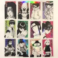 NARUTO ホロクリアカード 第1弾 第10班 第3班 第8班 セット
