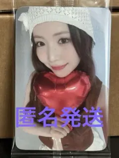 Bazille＊プロフィールご一読下さい様 リクエスト 2点 まとめ商品