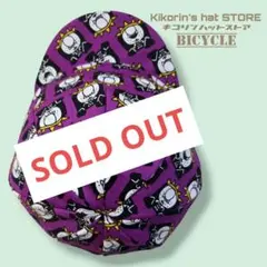 Item thumbnail for item 79ff4bd4-2b35-49c3-b0b9-9550113fddd9