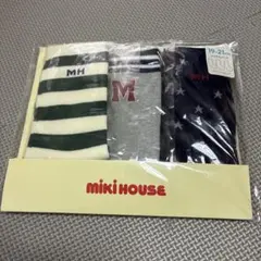 Miki House キッズ靴下 19-21cm 3足セット