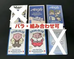 Item thumbnail for item 8f4d2d3d-25b2-424f-a200-1a99843fd72a