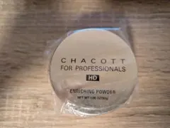 【りんごぱん様専用】CHACOTT ENRICHING POWDER ナチュラル
