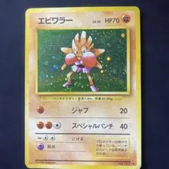 Item thumbnail for item c95c1168-a856-4e45-8598-84de5e8884e6