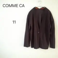 1654＊COMME CA ダークブラウン カーディガン サイズ11