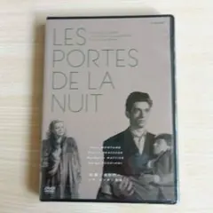 2026年最新】カルネ 映画の人気アイテム - メルカリ