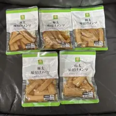 マ*ン様 味付けメンマ 70g×5袋