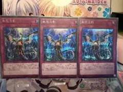 2026年最新】無限泡影 シークレットの人気アイテム - メルカリ