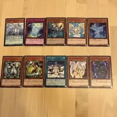 遊戯王OCG 汎用EX まとめ売り - メルカリ