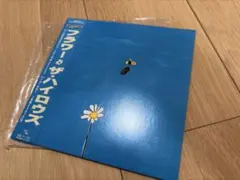 2026年最新】the high lowsの人気アイテム - メルカリ