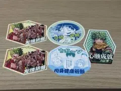 僕のヒーローアカデミア 緑谷出久 お守りステッカーコレクション ５点