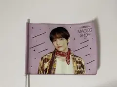 最終値下げ‼️BTS MAGIC SHOP フラッグ V テテ - メルカリ