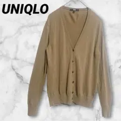 【UNIQLO】ユニクロ エクストラファインメリノVネック長袖カーディガン M