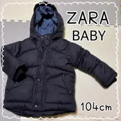 みー様専用！ZARA BABY ダウンコート 104cm