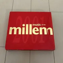 ルカ様 リクエスト 3点 まとめ商品