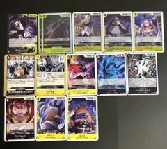 mrkn様 リクエスト 2点 まとめ商品