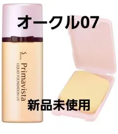 Item thumbnail for item c81aec44-373c-4a4d-b759-21c1919b73cc