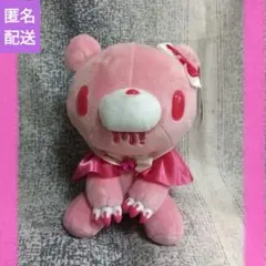 ジューシーグルーミー 一番くじ B賞 - メルカリ