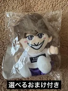 2026年最新】小島健 ちびぬいの人気アイテム - メルカリ