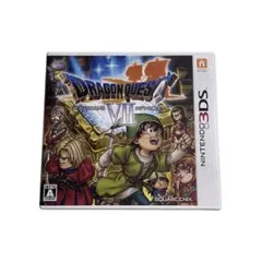 2025年最新】ドラゴンクエスト4 dsの人気アイテム - メルカリ