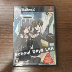 School Days L×H
