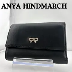 2026年最新】Anya Hindmarch レディース 三つ折り財布の人気アイテム