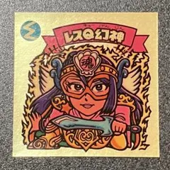 Item thumbnail for item 0dd1f680-628d-457a-8fca-fab91d97713a