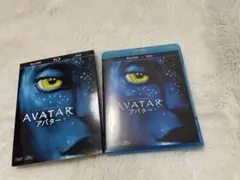 AVATAR アバター ブルーレイ・DVD セット