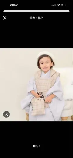 被布着　七五三　男の子　かぷり　着物　ウタタネ　ベレー帽　3歳　三歳　三才　3才