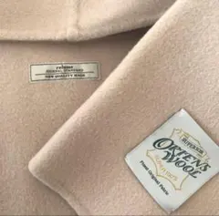 JOURNAL STANDARD relume フードコート　ソフトタッチ