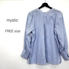 mystic ストライプ バックボタン ブラウス ブルー FREEのサムネイル