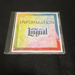 2026年最新】リアルリンガルの人気アイテム - メルカリ