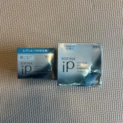 sofinaソフィーナip インターリンク セラムBR55g*2個(明)