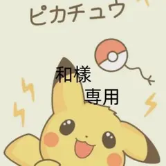 Item thumbnail for item df5df51c-23de-4644-a548-231641b78757