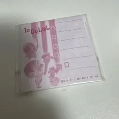 Item thumbnail for item a1955c2d-e56e-40a8-b6c7-2f77c11766e5