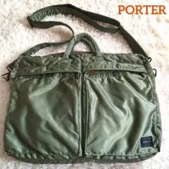 PORTER/ポーター タンカー 2WAY ブリーフケース セージグリーン
