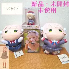 しぐれうい フィギュア&ぬいぐるみ&ノート グッズセット♪ - メルカリ