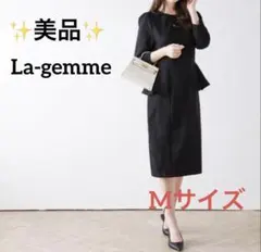 La-gemme ラジエム　ペプラムワンピース　黒　Mサイズ