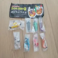 セブン-イレブン限定エイトレンジャー2×コップのフチ子 8体