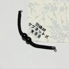 Item thumbnail for item 62f90e06-f237-415a-a52a-63fa0c188481